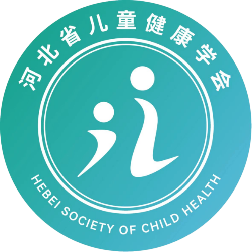 河北省儿童健康学会 Logo